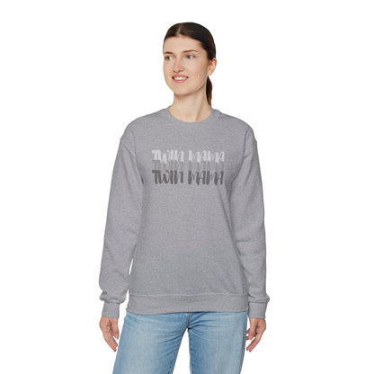 Sweatshirt pour femme twin mama